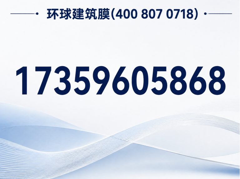 华安县隐形车衣展示图