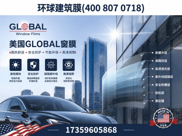 华安县17359605868展示图